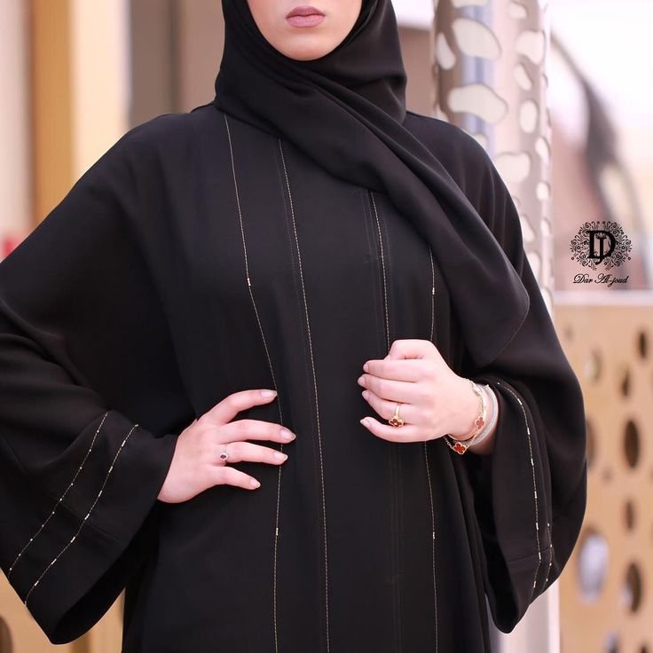 Abaya